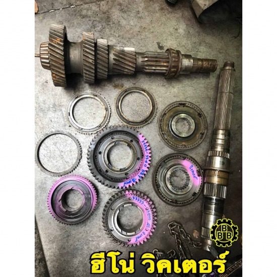 อะไหล่เกียร์เก่า เซียงกง ตลาดน้อย - เซียงกง ตลาดน้อย บีอะไหล่ยนต์ - อะไหล่เกียร์เก่า 